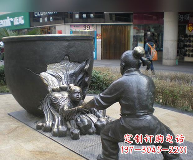 泉州司马光砸缸铜雕