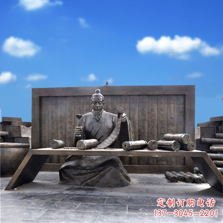 泉州司马迁史记历史人物情景雕塑