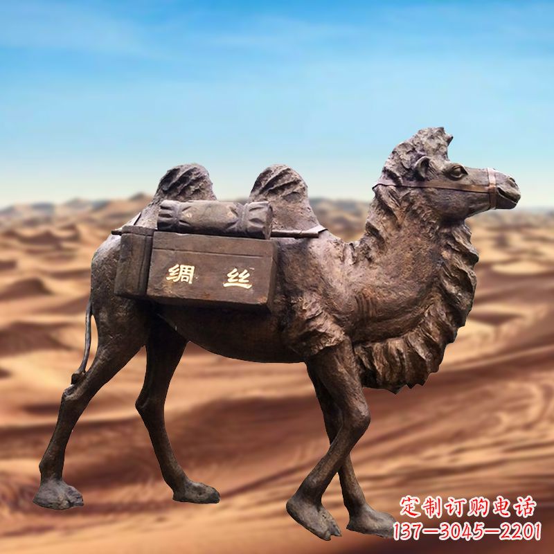 泉州丝绸之路仿铜骆驼雕塑