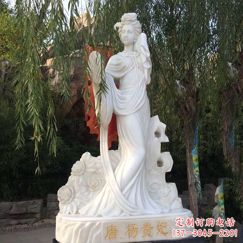 泉州四大美女之汉白玉杨贵妃雕像