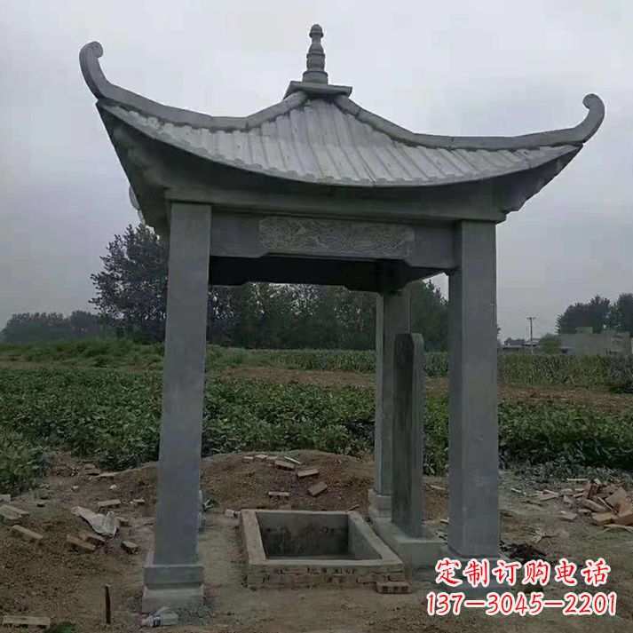 泉州四角庭院石凉亭