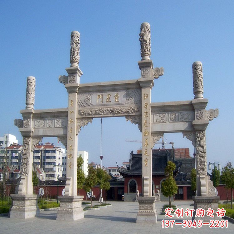 泉州寺庙门口无楼牌坊