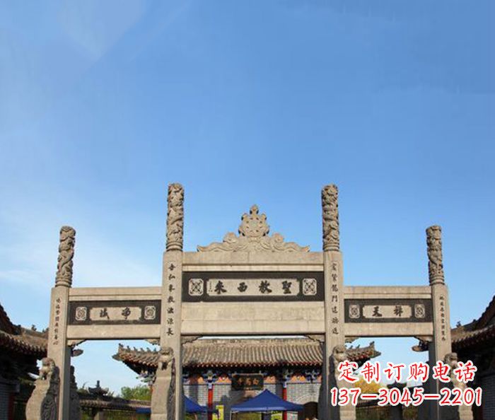 泉州寺庙圣教西来石牌坊