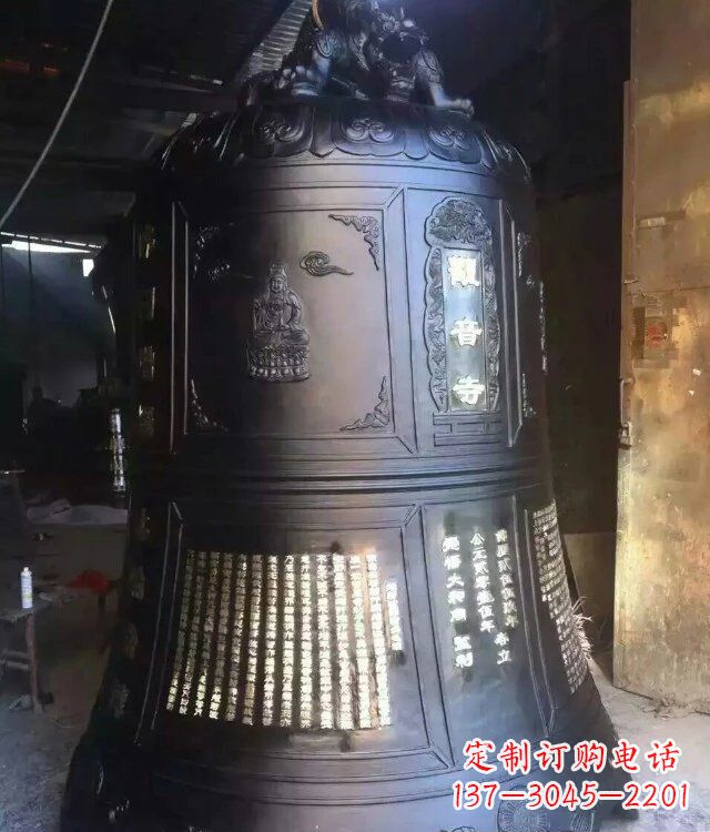 泉州寺庙铸铜钟铜雕_1