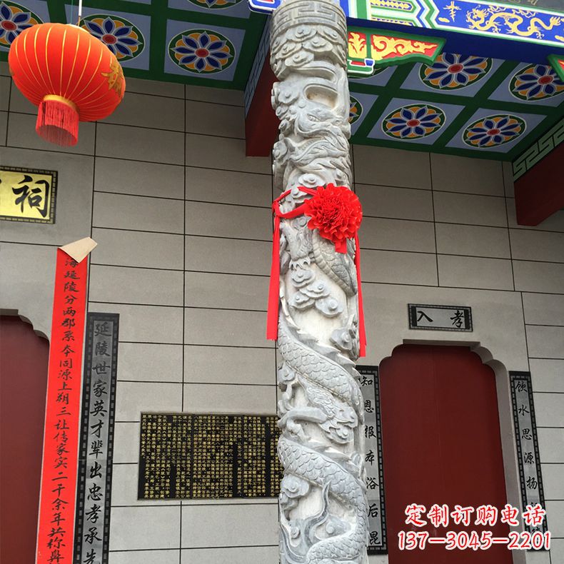 泉州寺庙宗祠石材龙柱雕塑