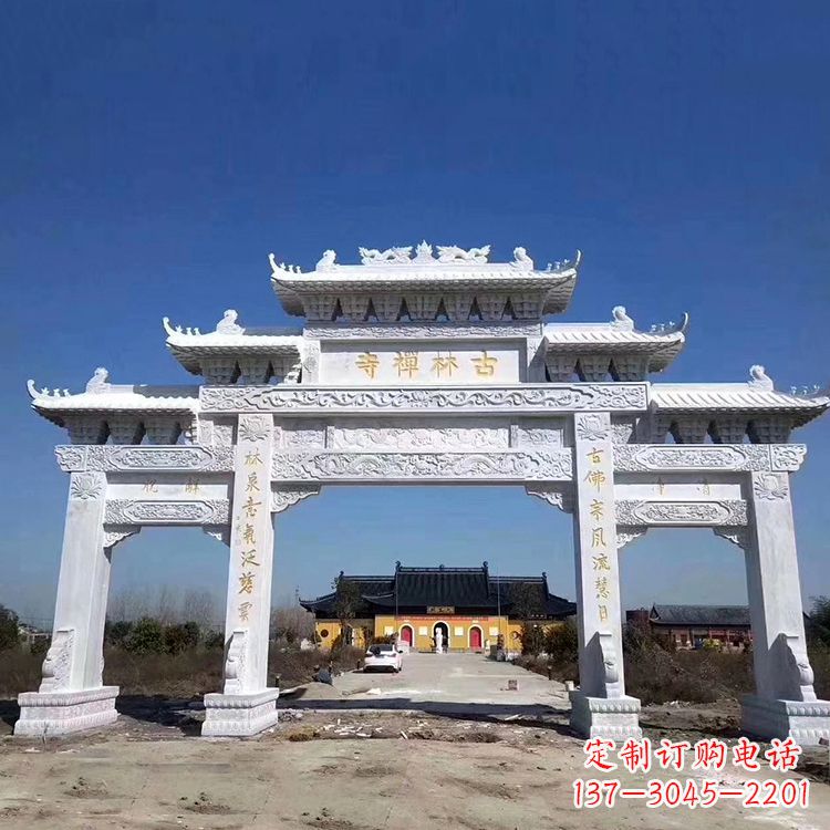 泉州寺院大门汉白玉石雕牌楼