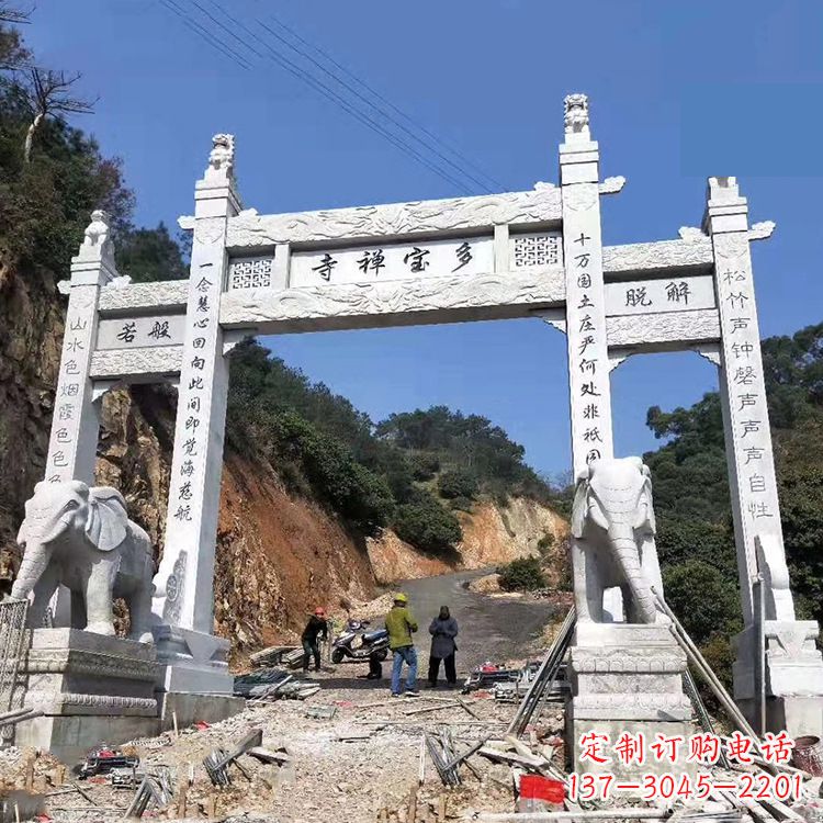 泉州寺院三门无楼牌坊