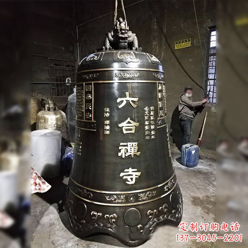 泉州寺院铸铜铜钟