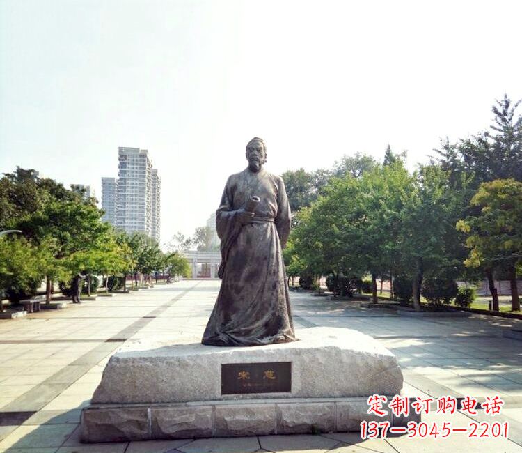 泉州宋慈公园名人雕塑-公园广场历史著名人物雕像