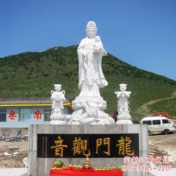 泉州送子观音祈福石雕