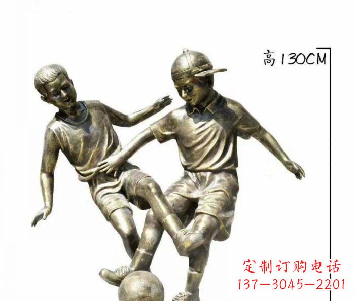 泉州踢足球人物铜雕 (2)