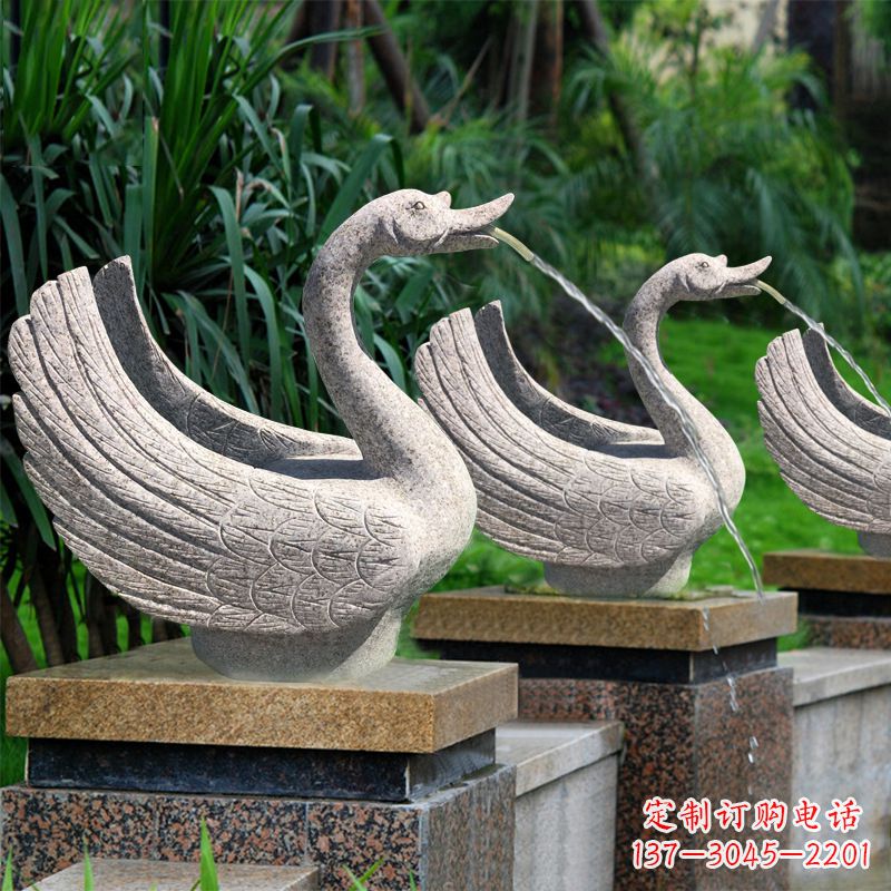 泉州天鹅喷泉雕塑-园林水景动物雕塑摆件