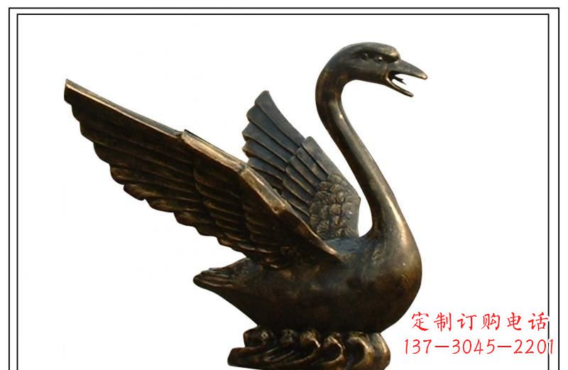 泉州天鹅喷泉铜雕