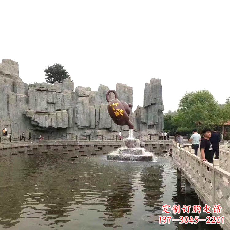 泉州天壶流水喷泉