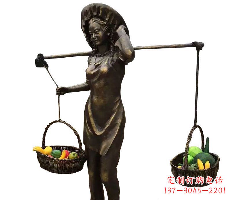 泉州挑着蔬果的女人铜雕