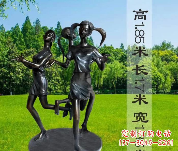 泉州跳马兰花的人物铜雕