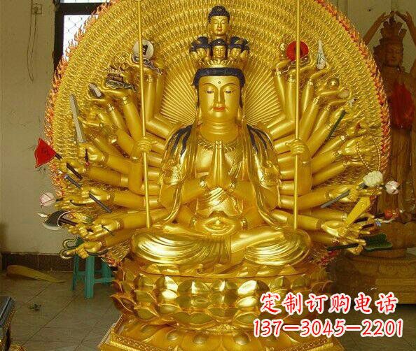 泉州贴金坐式千手观音铜雕