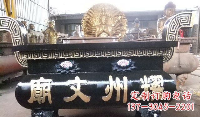 泉州铁香炉寺庙雕塑