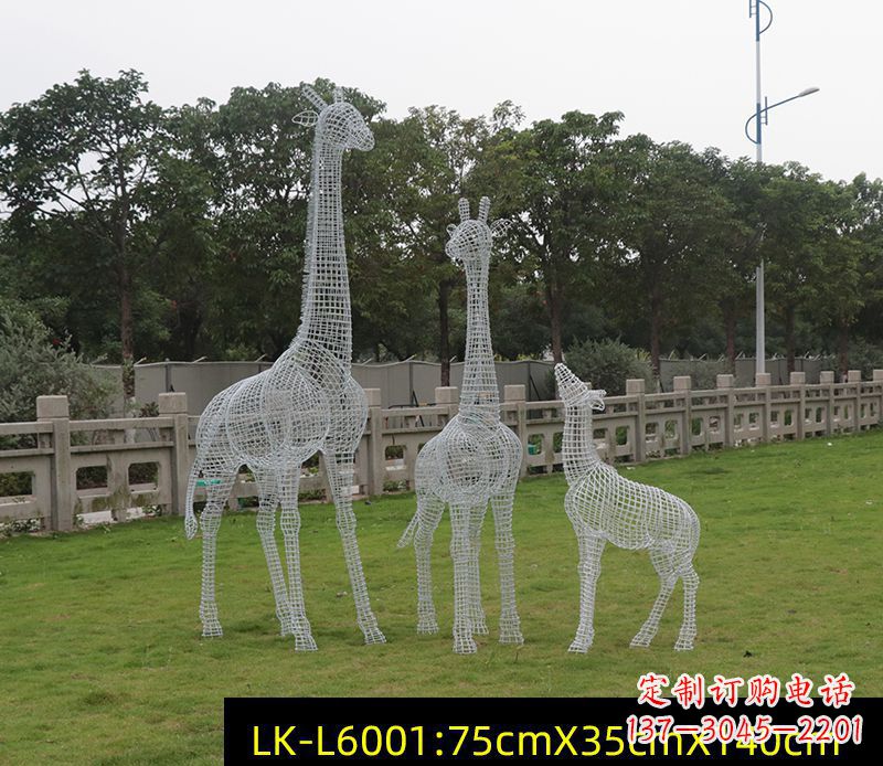 泉州铁艺不锈钢长颈鹿雕塑