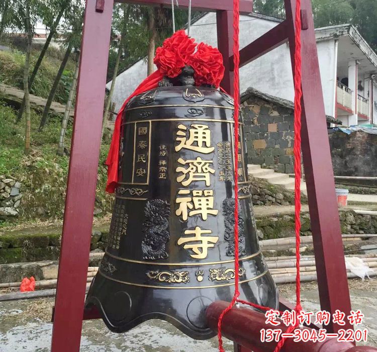 泉州通济禅寺铜钟