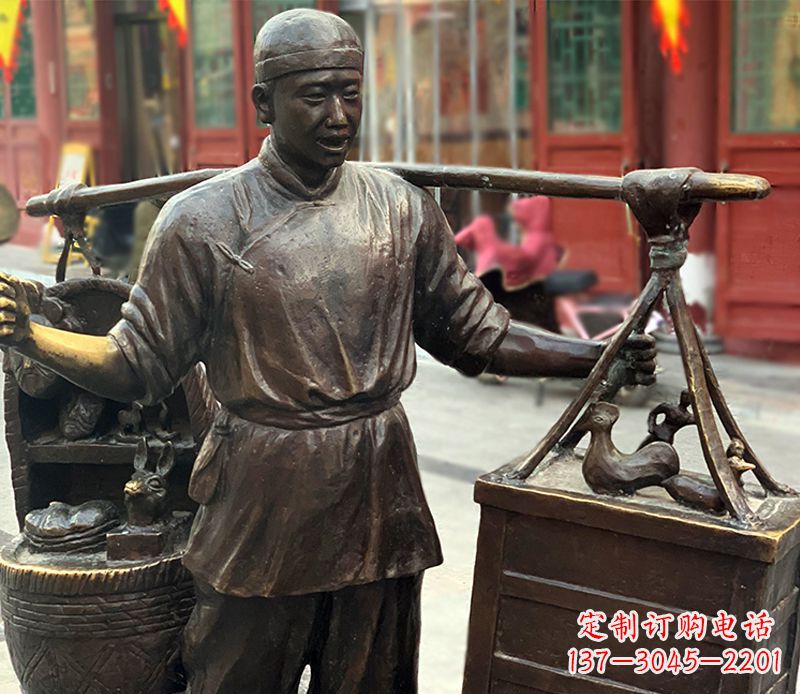 泉州铜雕步行街卖货郎人物雕塑