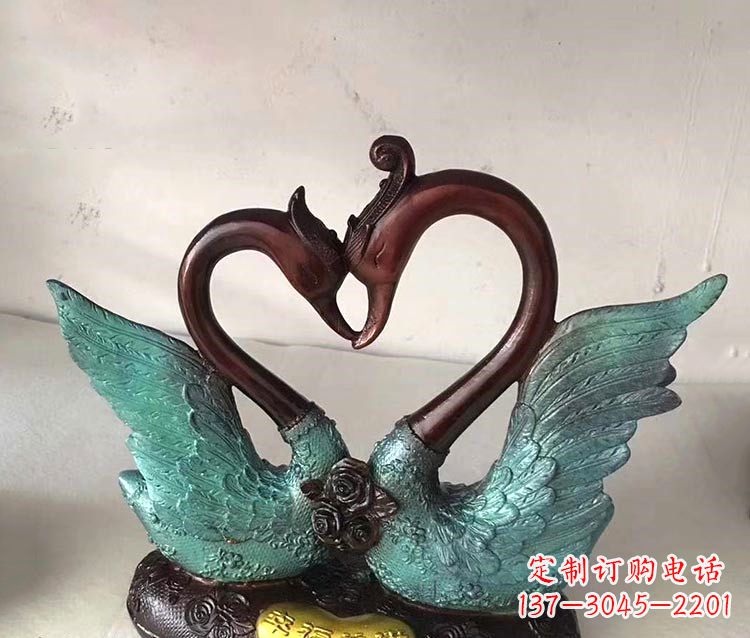 泉州铜雕彩绘天鹅雕塑摆件-爱心、爱情、幸福情侣创意雕塑
