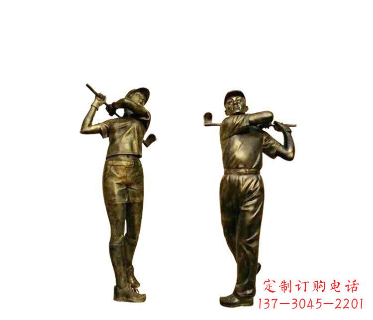 泉州铜雕打高尔夫球人物雕塑