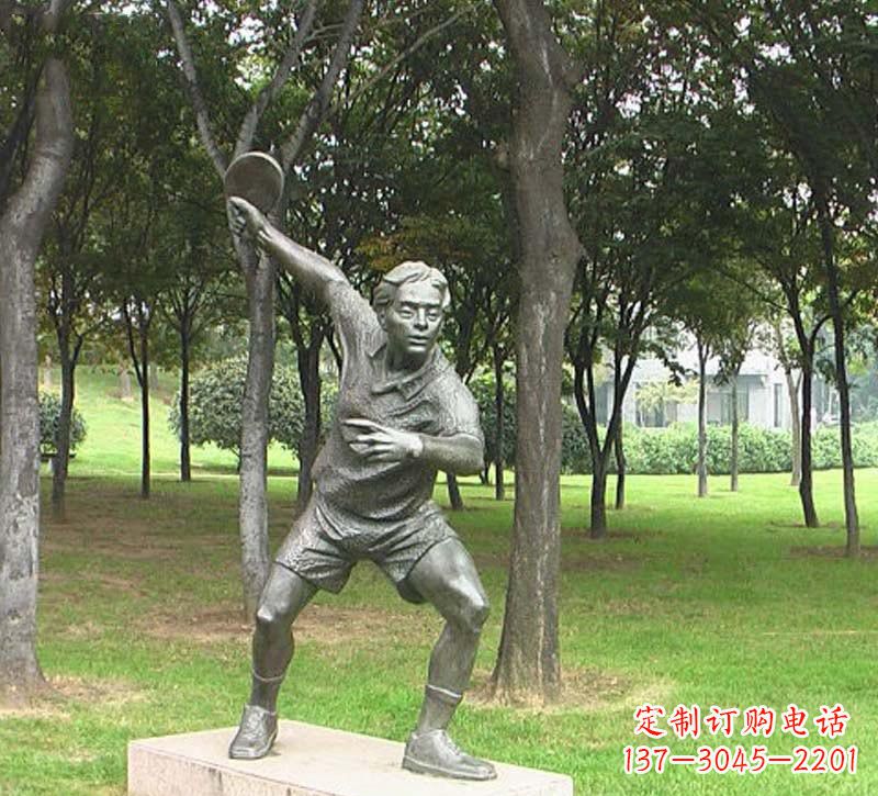 泉州铜雕打乒乓球人物