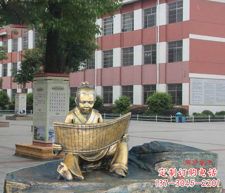 泉州铜雕读书儿童雕塑