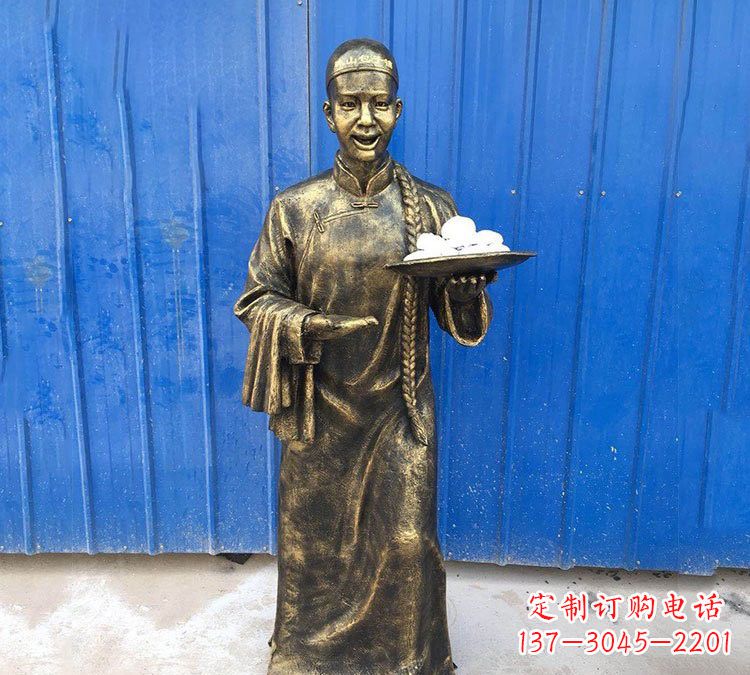 泉州铜雕端菜的店小二