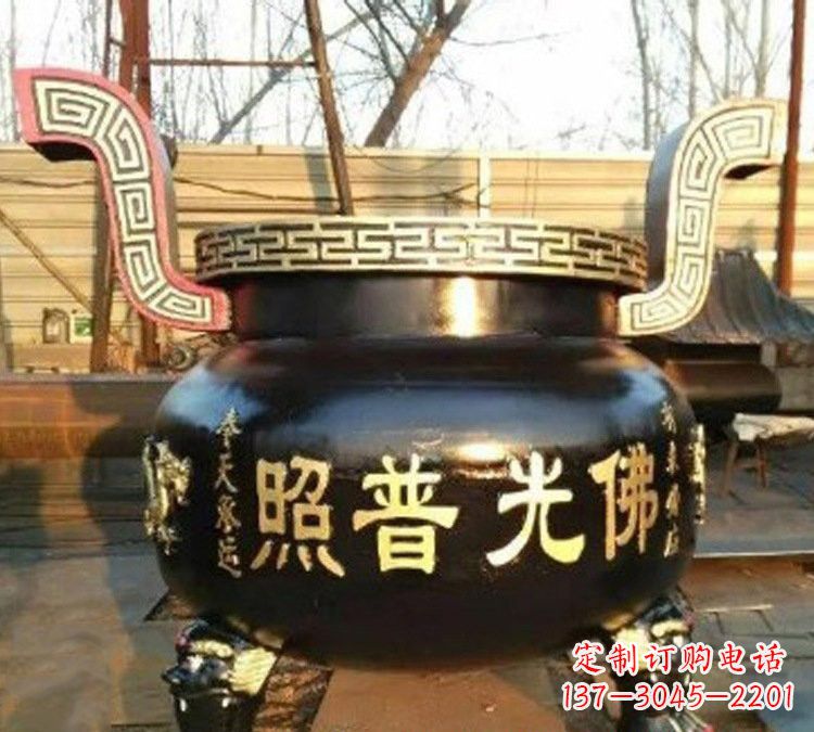 泉州铜雕佛光普照三足香炉