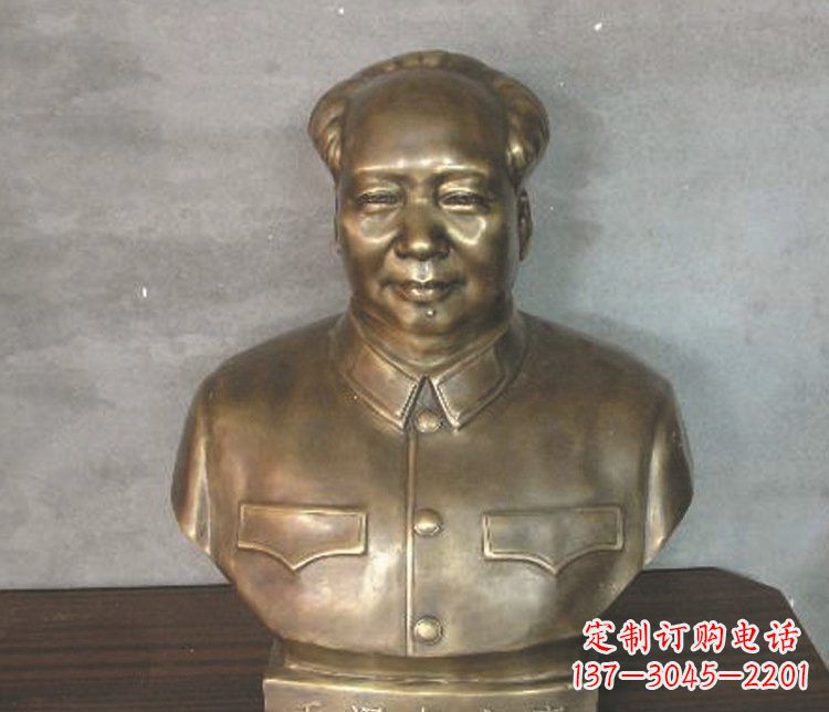 泉州铜雕广场纪念伟人毛主席雕塑