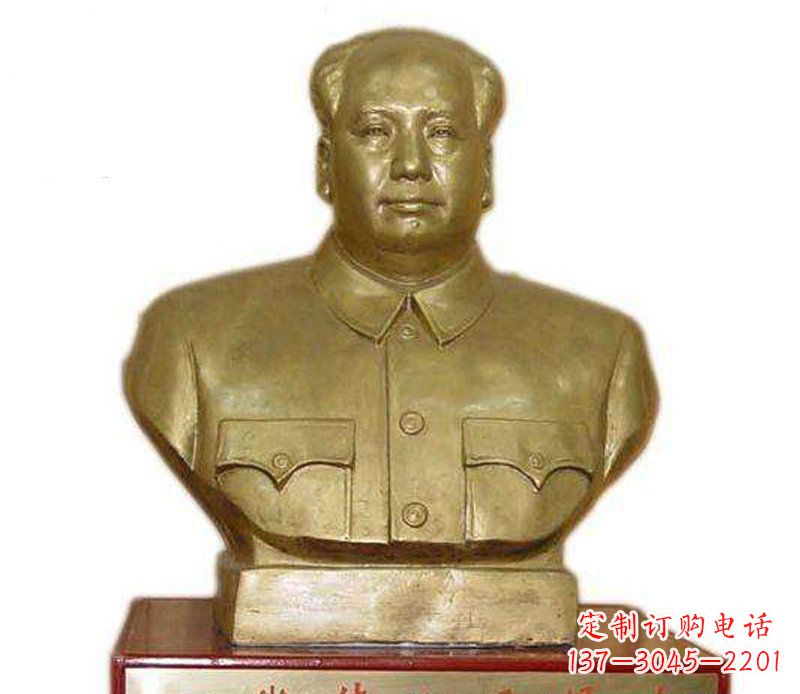 泉州铜雕广场纪念伟人主席雕塑