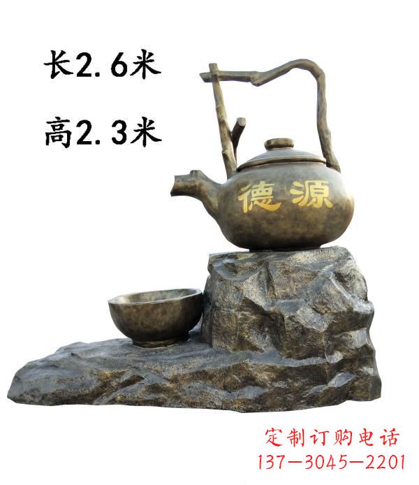 泉州铜雕景观茶壶雕塑