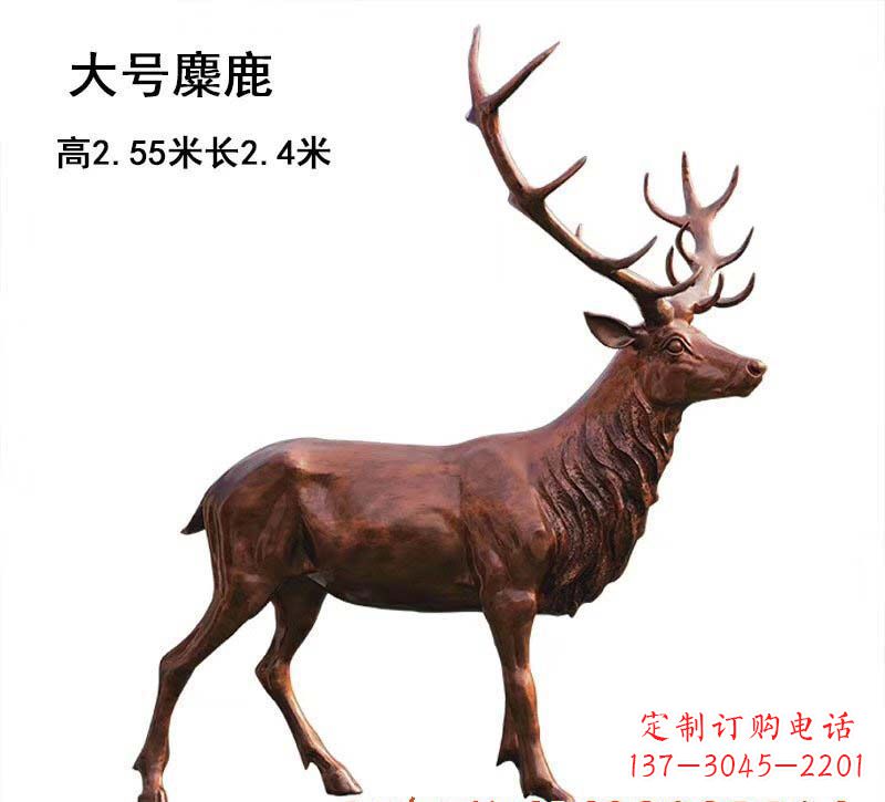 泉州铜雕麋鹿雕塑