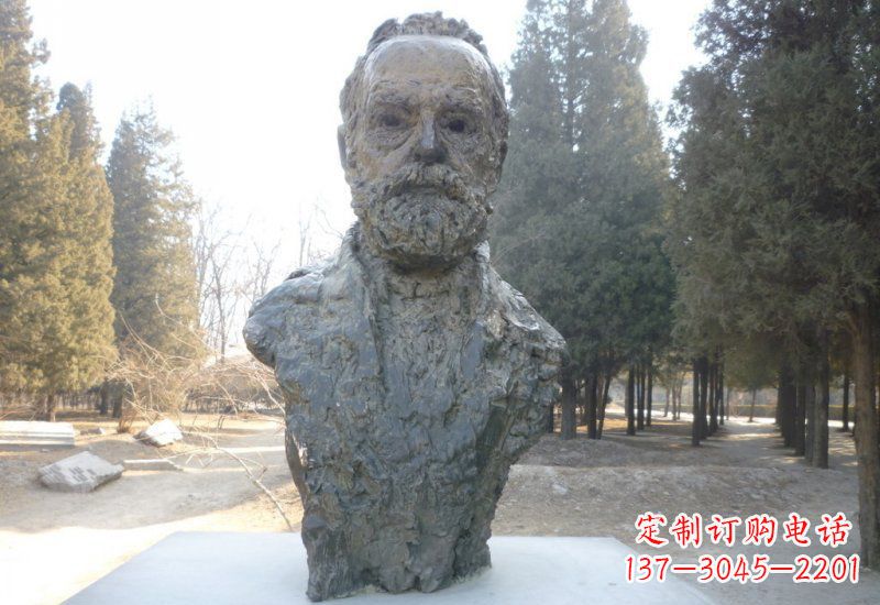 泉州铜雕诺贝尔