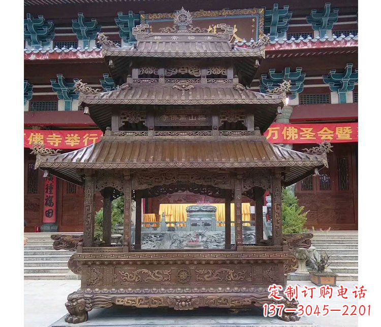 泉州铜雕寺庙佛光普照香炉雕塑摆件 (2)