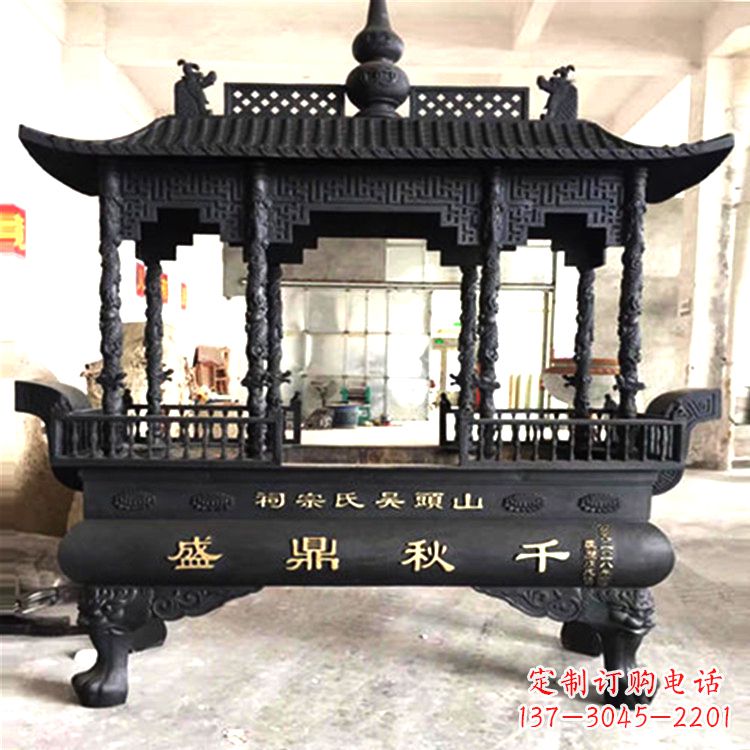 泉州铜雕香炉