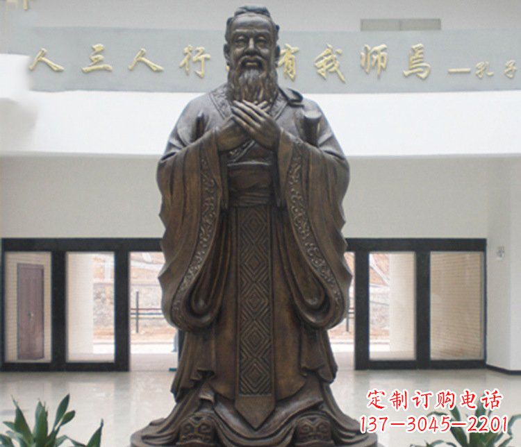 泉州铜雕学校孔子圣人雕塑摆件 (3)