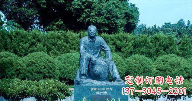 泉州铜雕叶剑英公园名人铜雕