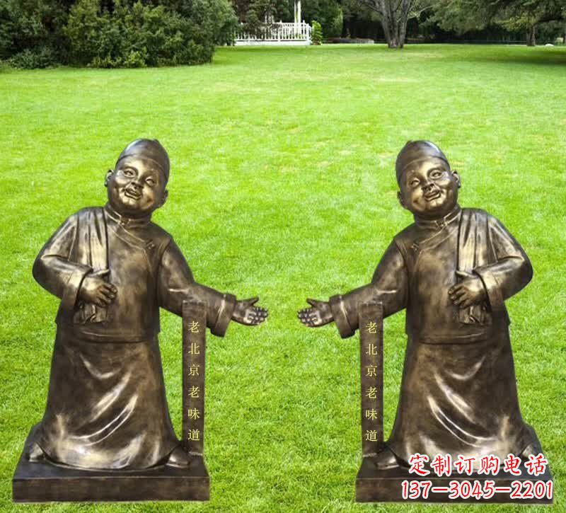 泉州铜雕迎宾店小二