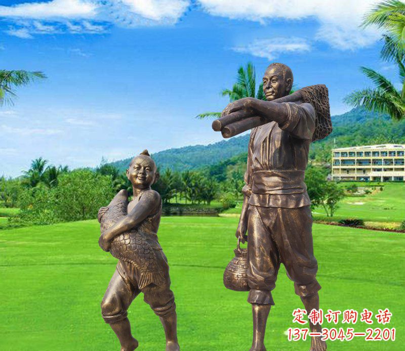 泉州铜雕渔民父子人物雕塑