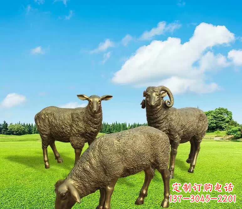 泉州铜雕园林绵羊雕塑