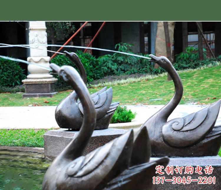 泉州铜雕园林喷泉天鹅雕塑摆件