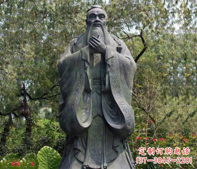 泉州铜雕园林圣人孔子雕像