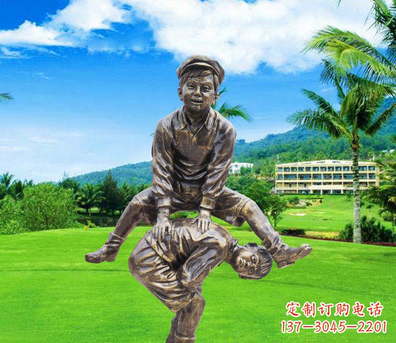 泉州铜雕园林玩游戏儿童雕塑