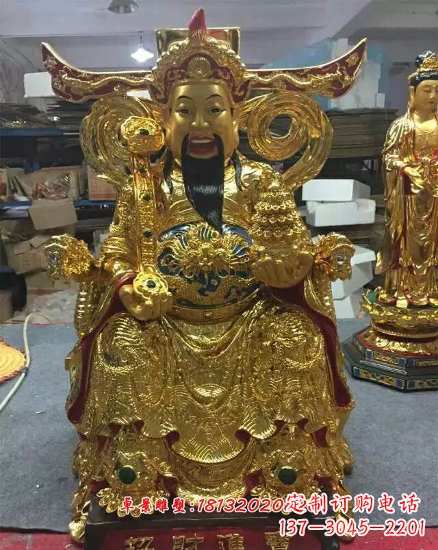 泉州铜雕招财进宝贴金财神
