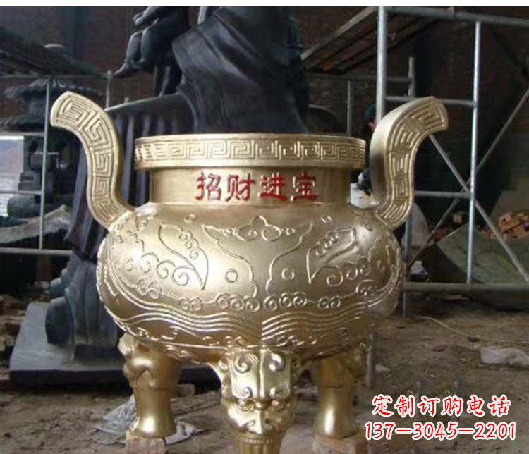 泉州铜雕招财进宝圆形香炉