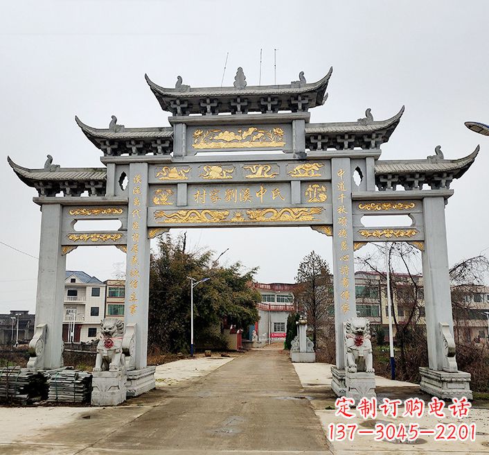 泉州透雕石牌坊