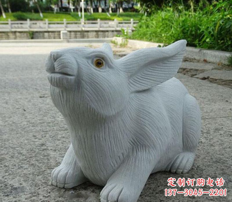 泉州兔子石雕公园景观雕塑